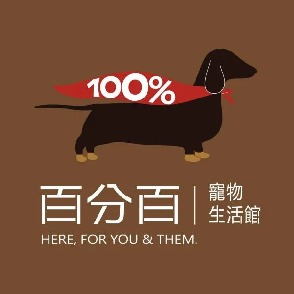 Logo Pet 100 Percent z ilustracją jamnika