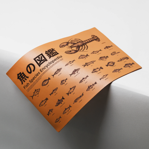 レザー彫刻サンプル